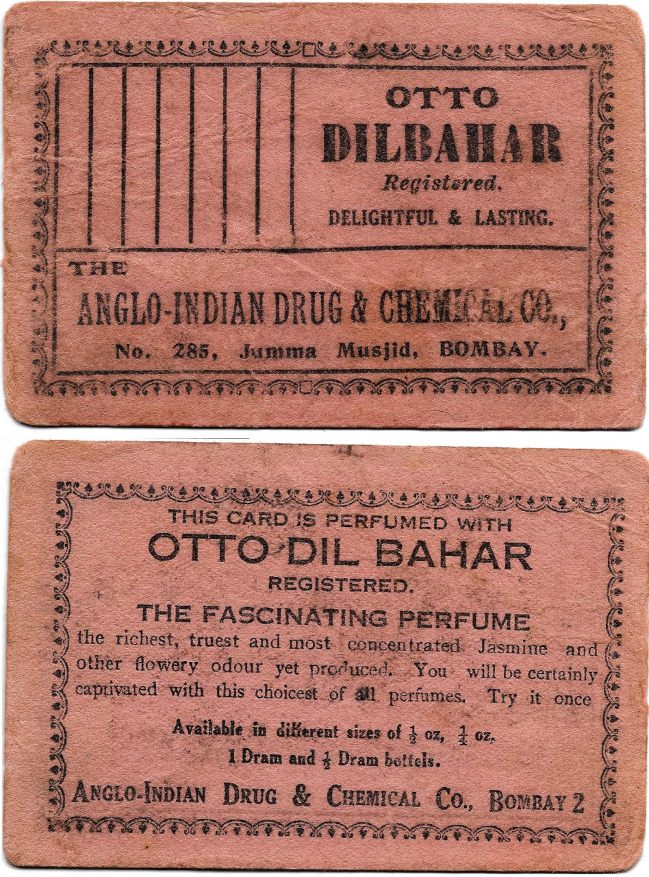 Otto Dilbahar Sample.jpg